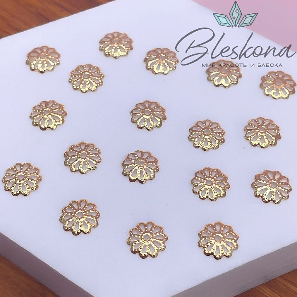 8 мм Цвет золото, Шапочка цветок 