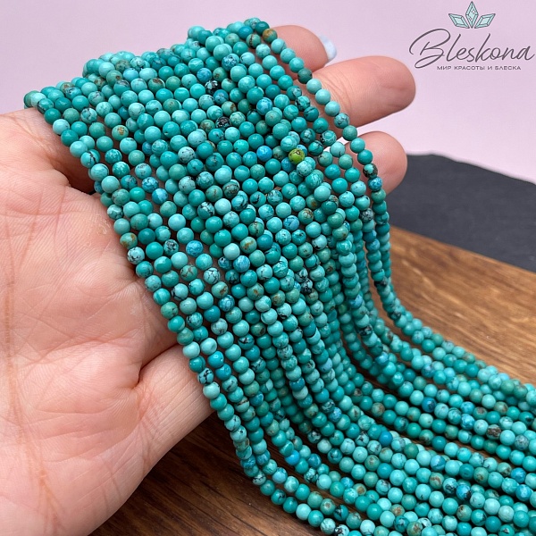 Бирюза 3 мм №7