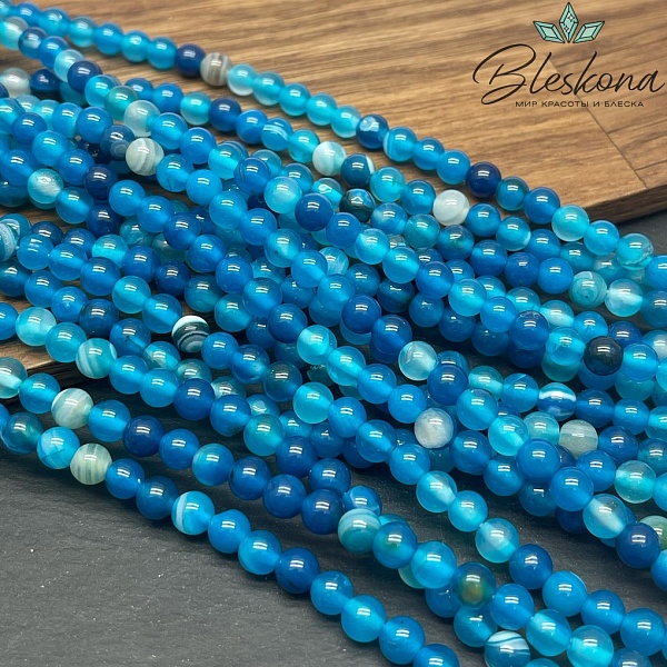 Агат синий №2 (тонированный) 6 мм 