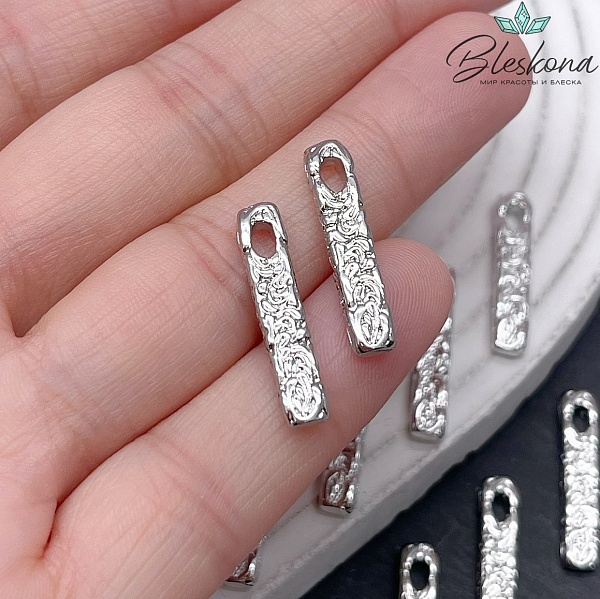 23*4,8 мм Цвет серебро, Подвеска прямоугольник узоры