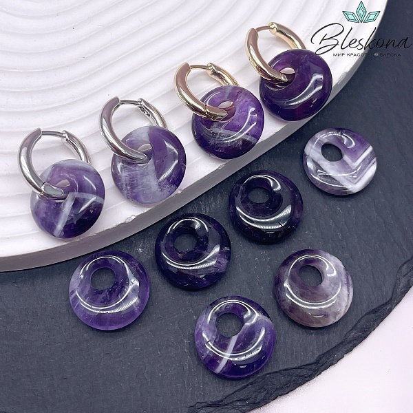 Бублик смещенный центр Аметист 18 мм