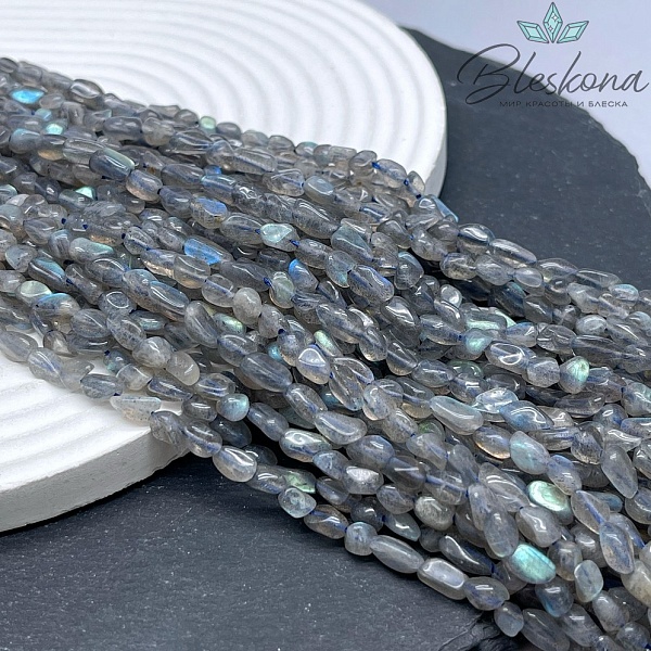 Лабрадор галтовка 5-8 мм