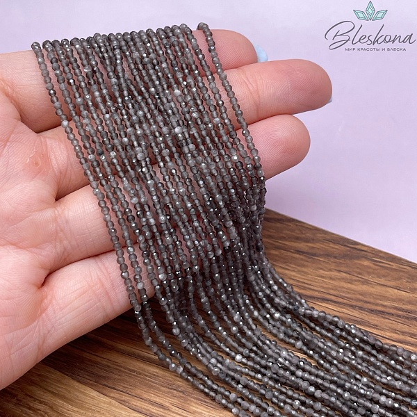 Обсидиан серебристый микроогранка 2 мм