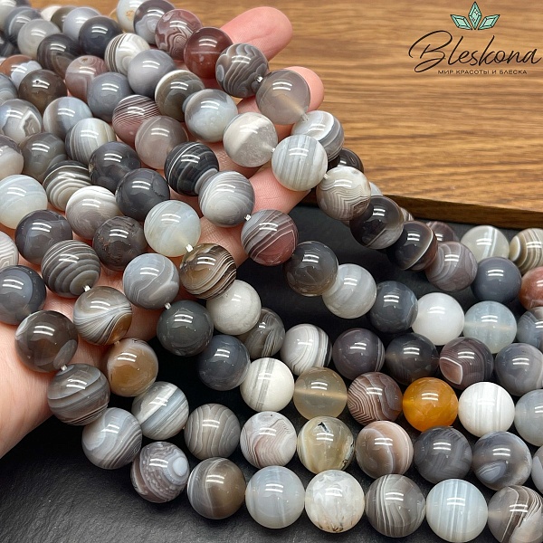 Агат Ботсвана 12 мм №6