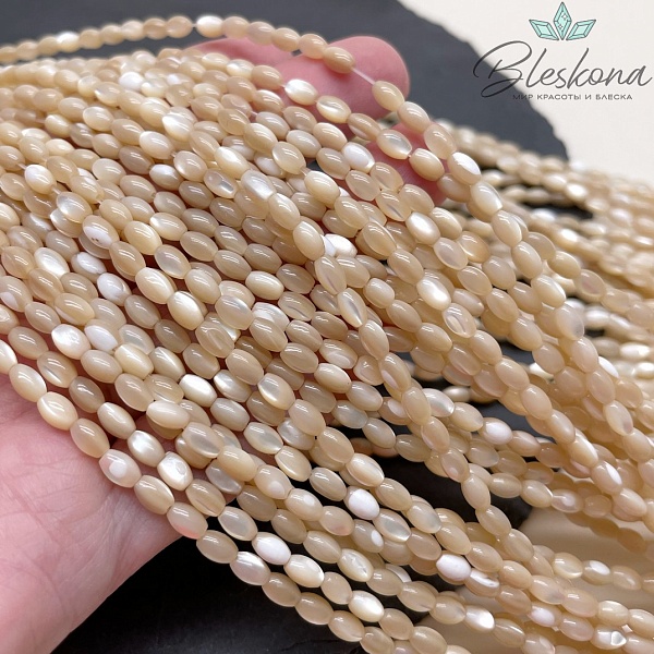 5*3 мм Перламутр карамельный рис   