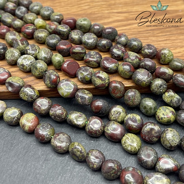 Яшма Кровь дракона галтовка (9-10)*(8-9) мм