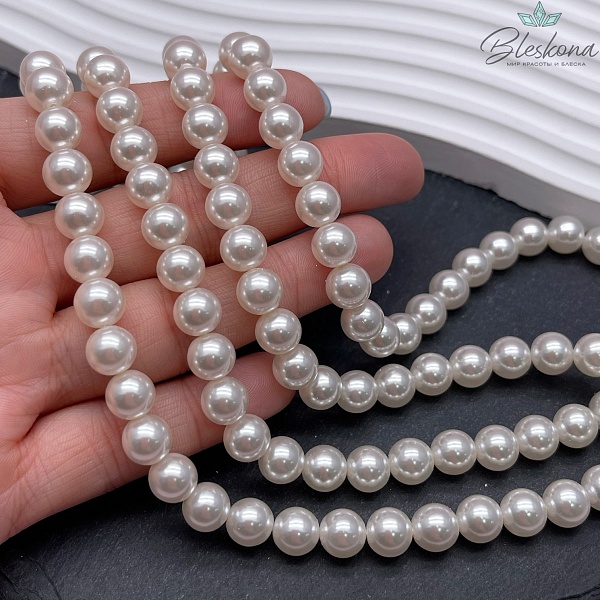 Жемчуг Майорка, цвет пудровый 8 мм  