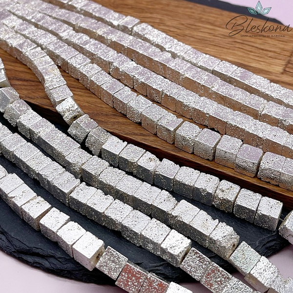 8 мм Гематин имитация, пористый, цвет светлое серебро, куб