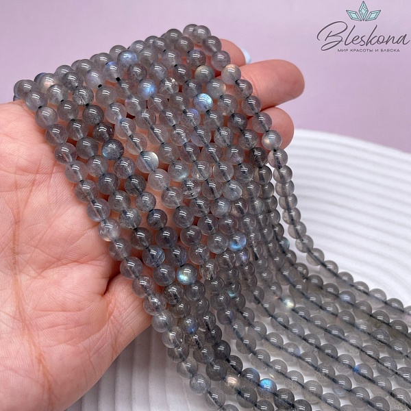 6 мм  Лабрадор №11  