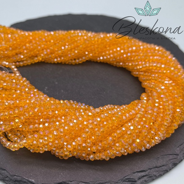 Чешское стекло №121 3,5 мм