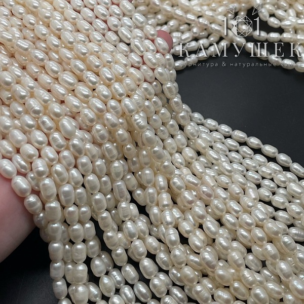Жемчуг рис белый 5,5-5,7 мм