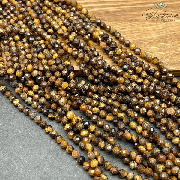 Тигровый глаз микроогранка 4,5мм