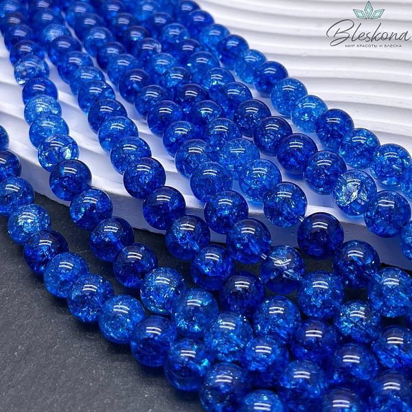 Кварц снежный синий (имитация) 10 мм