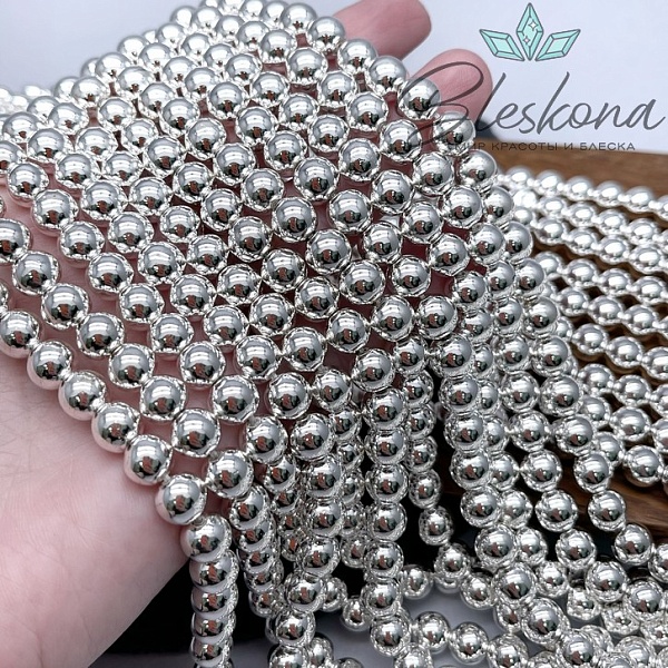 8 мм Гематин имитация, цвет светлое серебро 