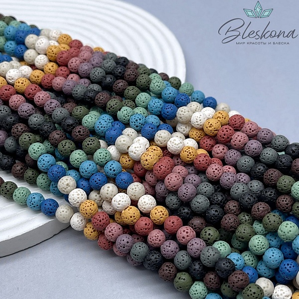 Лава Вулканическая микс  6 мм