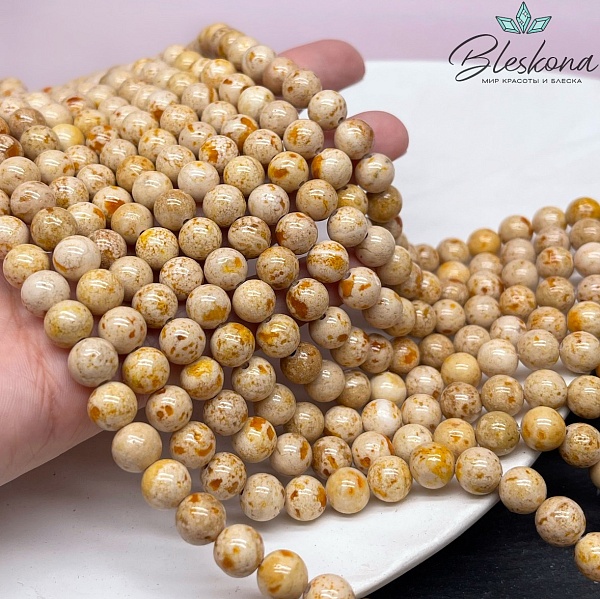 Кальцит песочный тонированный 8 мм