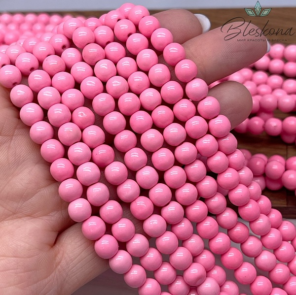 Агат ярко- розовый ( имитация) 6 мм