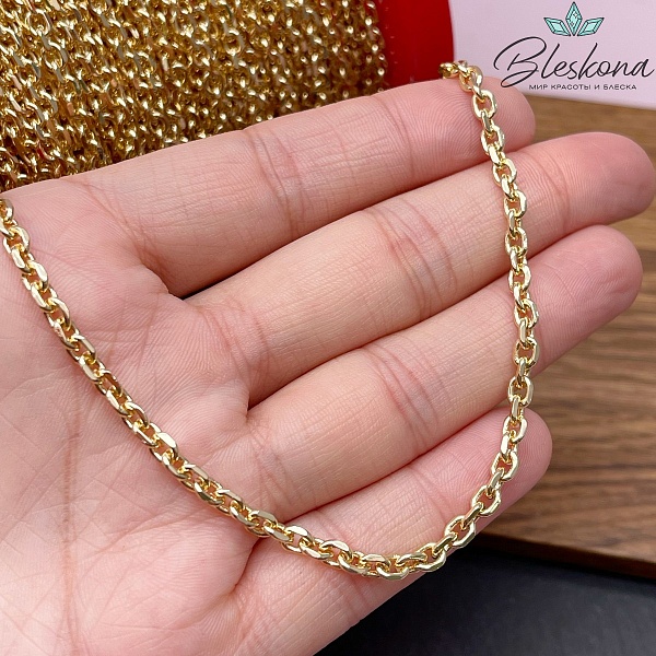 Цепь №152-1 цвет золото 5,6*4,3 мм