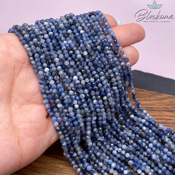 Содалит микроогранка №1 3 мм