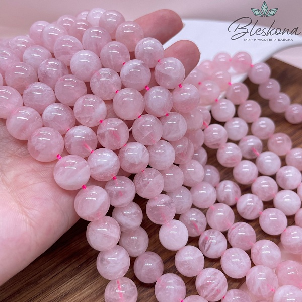 12,5 мм Мадагаскарский розовый кварц