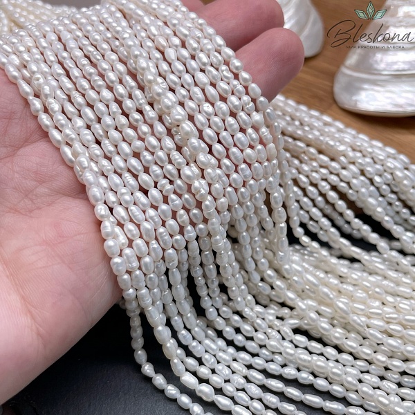 Жемчуг рис белый полуматовый 2,8-3 мм