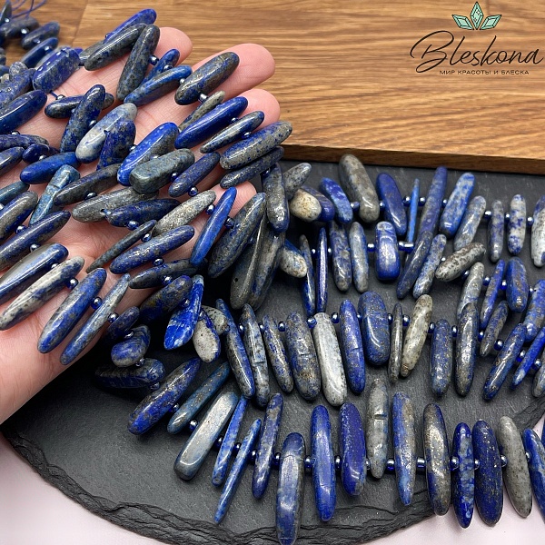 Лазурит сколы на увеличение (4-7)*(11-30) мм