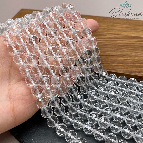 Горный хрусталь алмазная огранка 10 мм