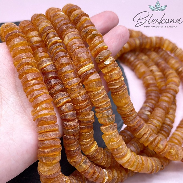 Янтарь  диски 12,5мм