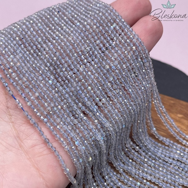 Лабрадор алмазная огранка №2 2,5 мм