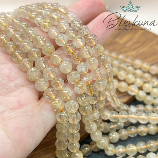  Кварц Рутиловый 7 мм