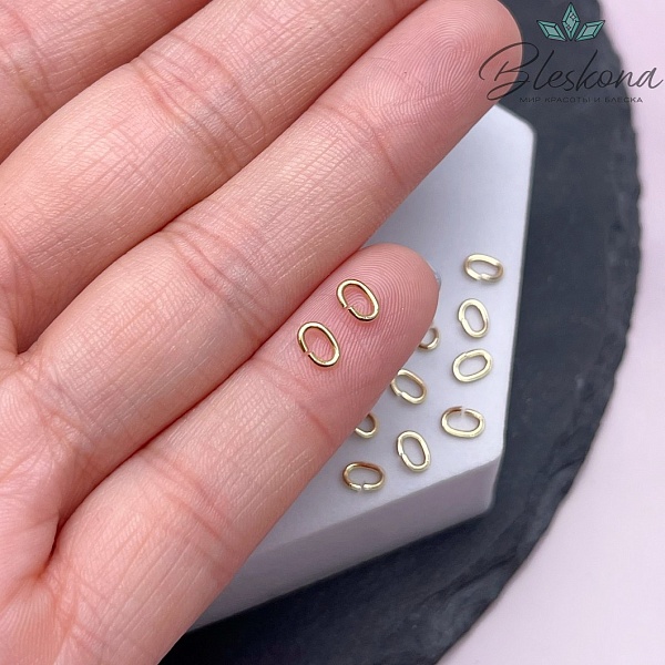 5*3,5*0,8 мм Цвет золото, Колечки овал уп. 1 гр.