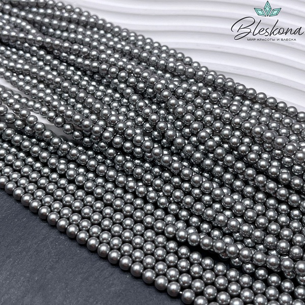 Жемчуг Майорка цвет серый 4 мм