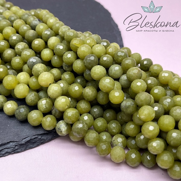 Нефрит Канадский огранка №2 8,5 мм 