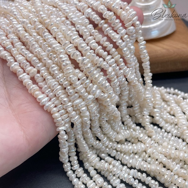 Жемчуг кукуруза белый 4,5-5 мм