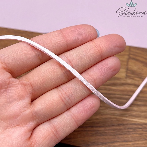 Бархатный шнур светло-розовый 2*1,5мм