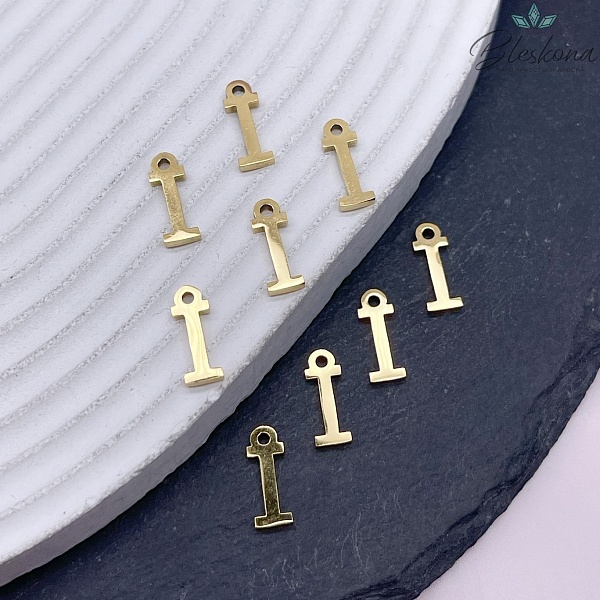 12 мм Цвет золото, Буква I основа сталь 