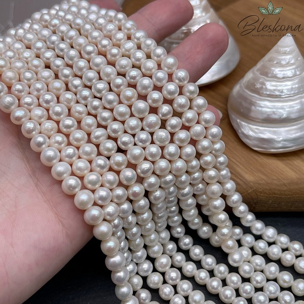 Жемчуг шар белый №1 6,5 мм 