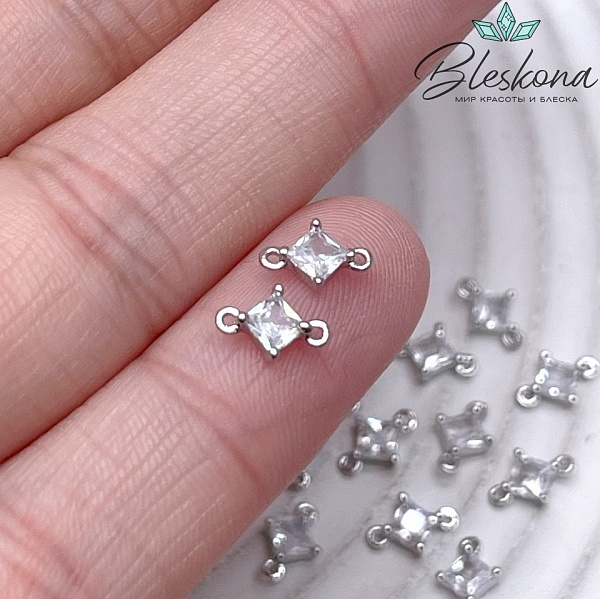 7,6*5 мм Цвет серебро, Коннектор ромб циркон 