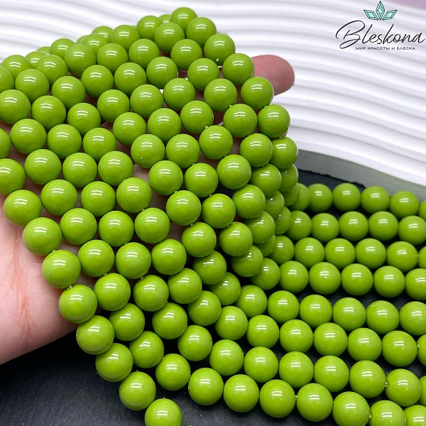 Жемчуг Майорка цвет матча 10 мм