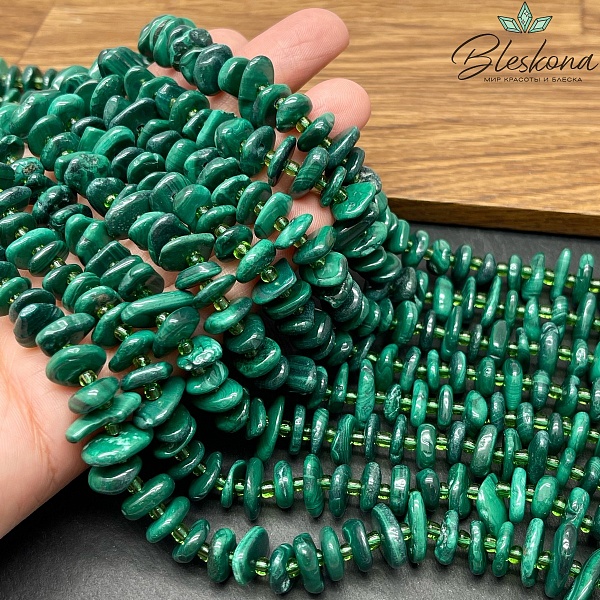 Малахит сколы шлифованные (2-4)*(7-12) мм