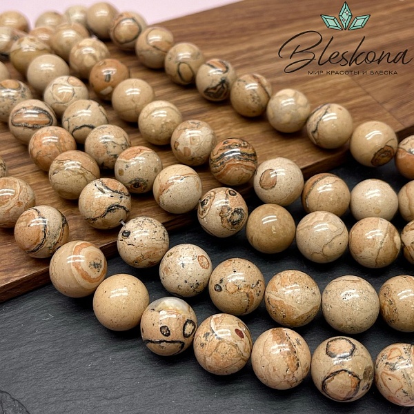 Яшма пейзажная 16 мм