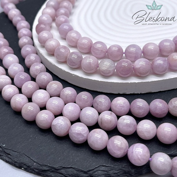 Кунцит 10,5 мм