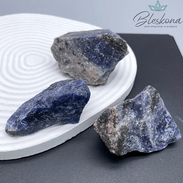 Содалит галтовка 40-60 мм