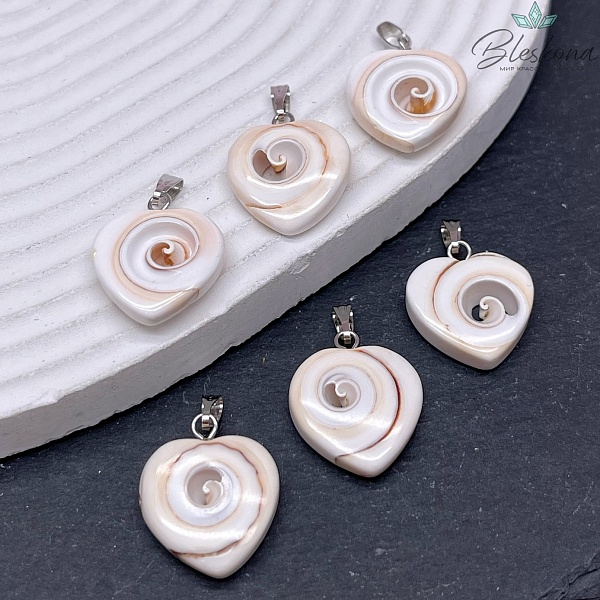 20 мм Цвет серебро, Подвеска сердце из ракушки 