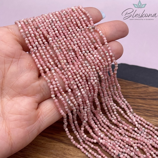 Родохрозит микроогранка 2 мм 