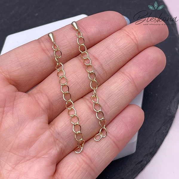 6 см Цвет золото, Удлинительная цепочка капля №1 