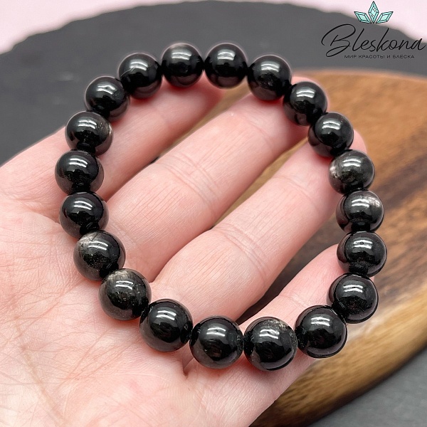 Гиперстен 9-9,5 мм сет 19 см