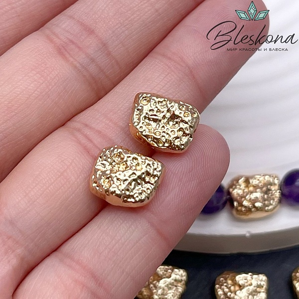 11,7*9,5 мм Цвет золото, Бусина фактурная фриформ 