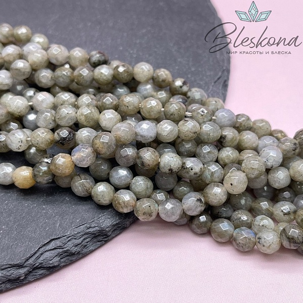 Лабрадор огранка 6 мм