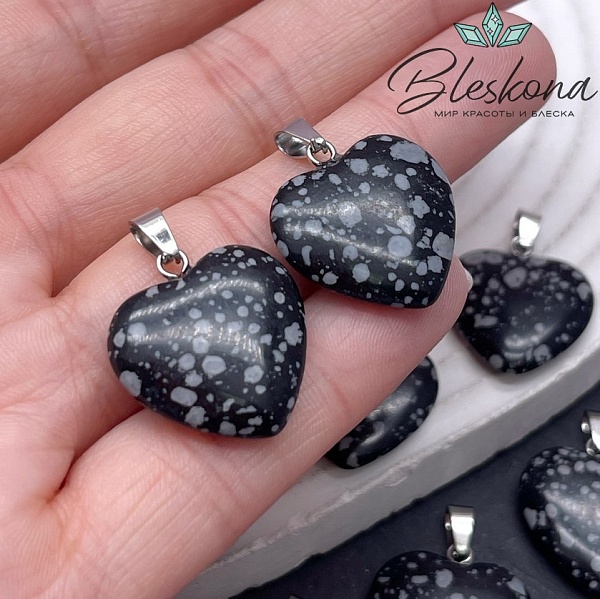 21*20 мм Цвет серебро, Подвеска Сердце Обсидиан снежный